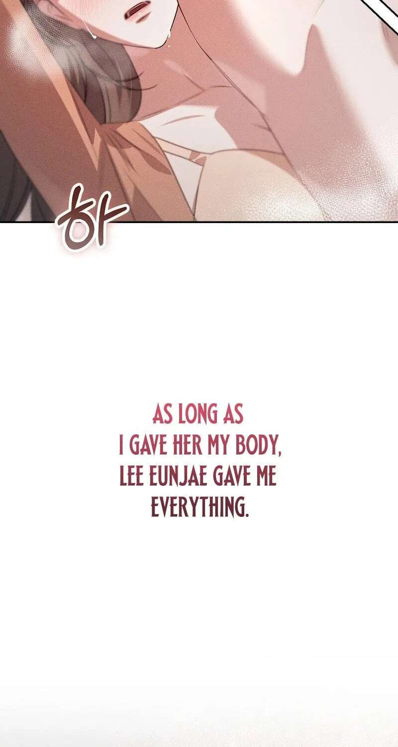 Obsession Chapter 22 - page 73