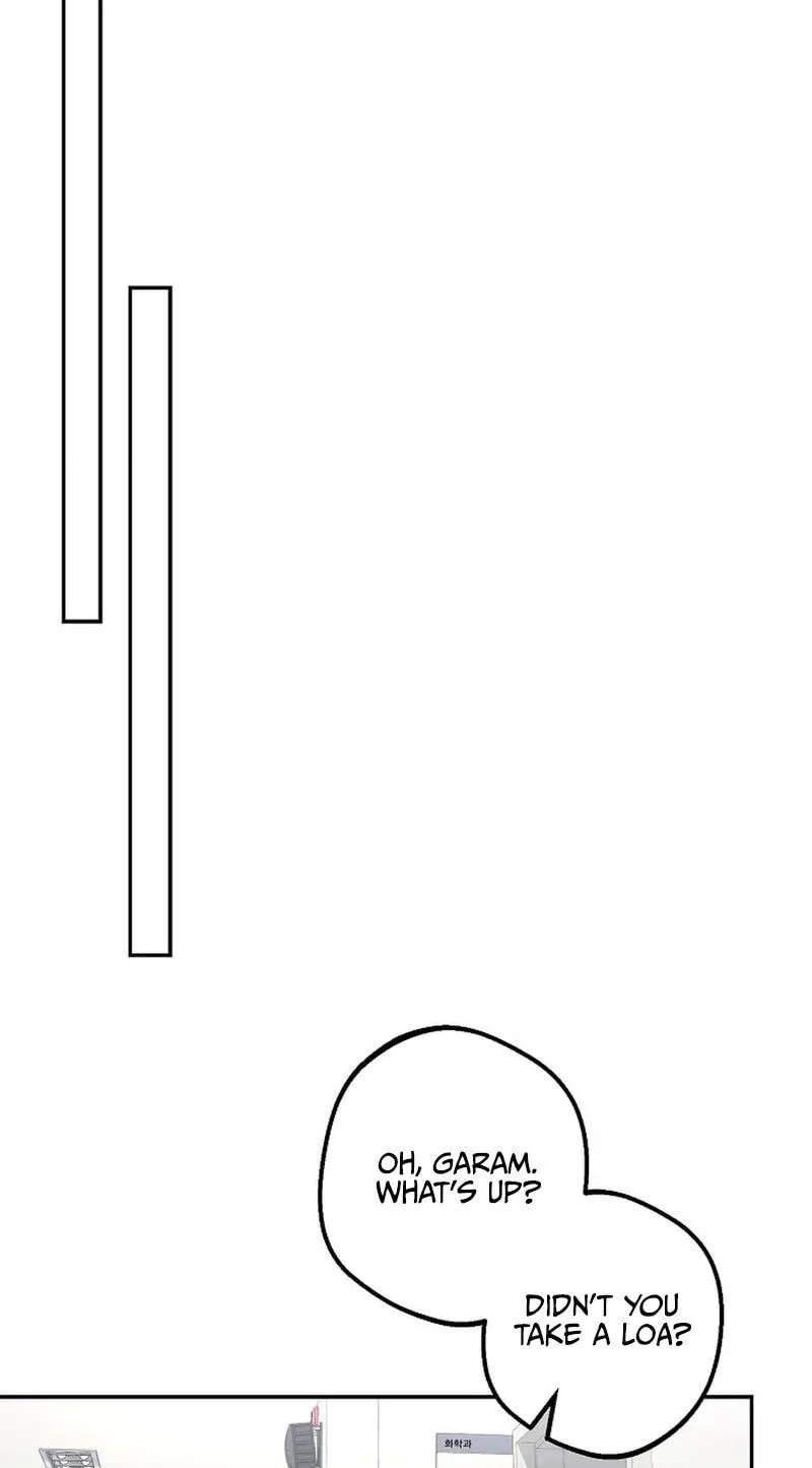 Even a Lonely Squirrel Has Its Burrow Chapter 15 - page 32