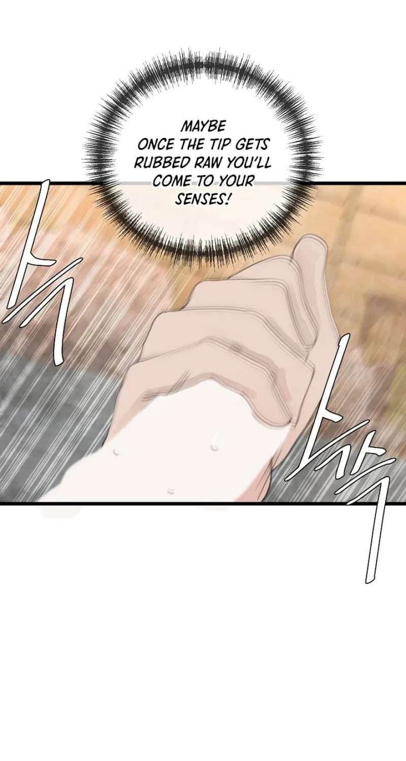 A Hot Spring Trip With Friends Chapter 3 - page 17