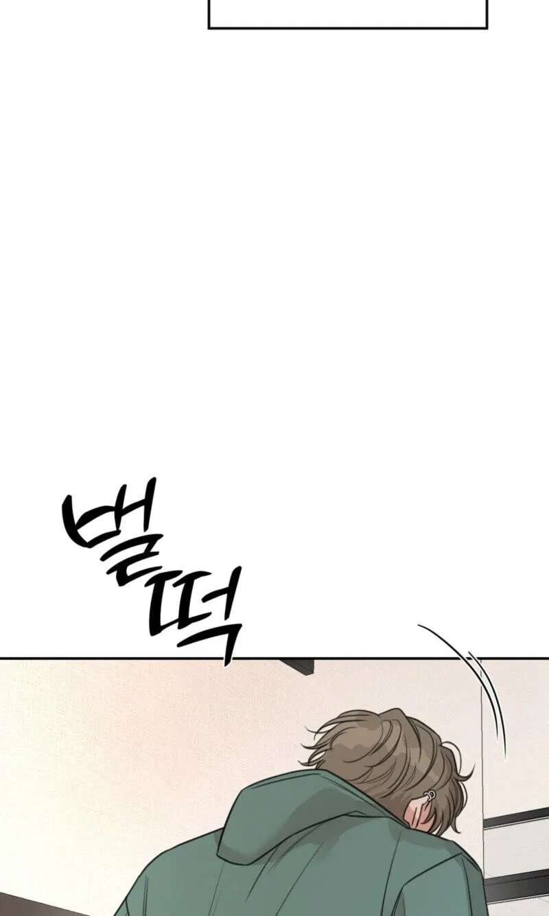 Sandwich Paradox Chapter 47 - page 25