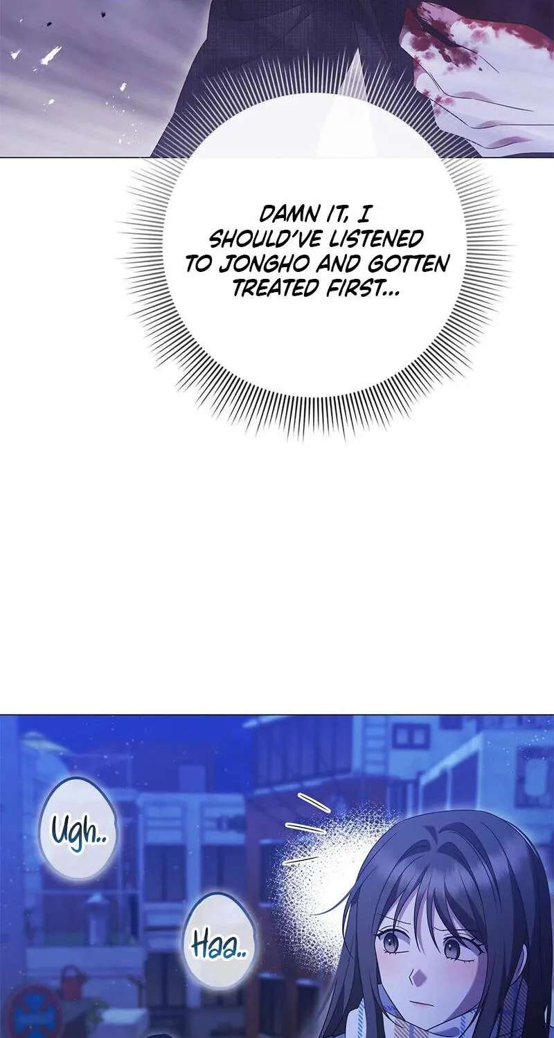 Beast's Lover Chapter 27 - page 60