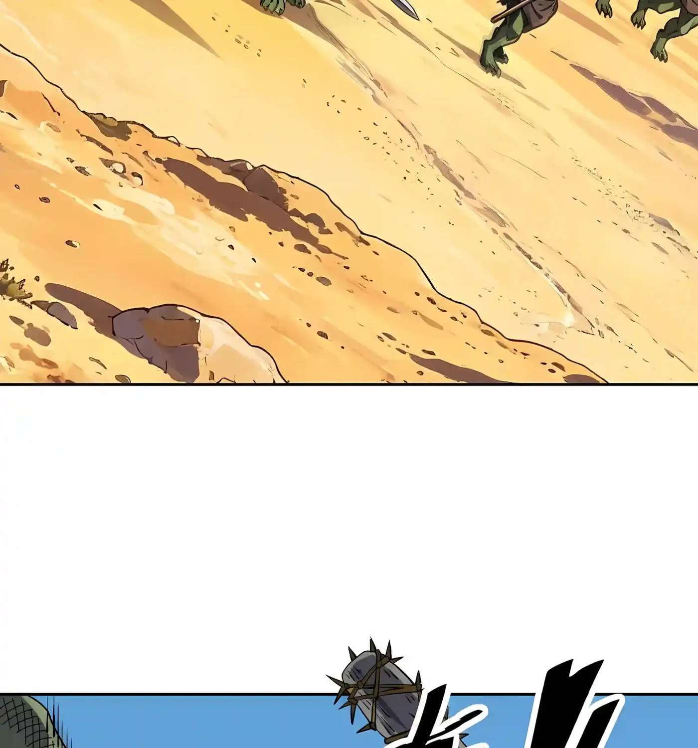 Global Beast Tamer: I Can See Evolution Paths Chapter 105 - page 9
