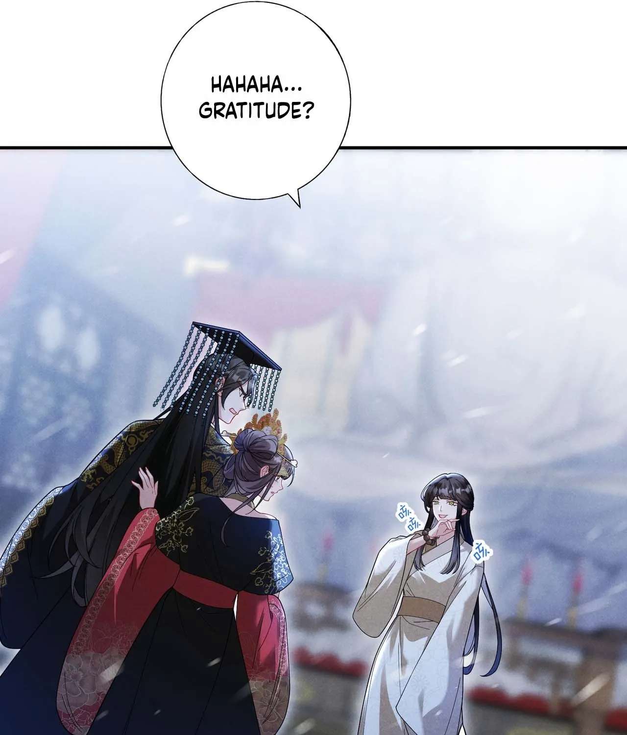 Empress's Will Love Chapter 1 - page 33