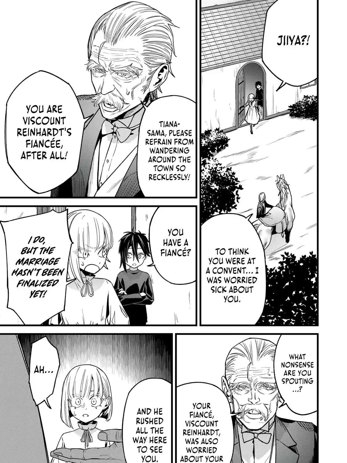 Shuseisan: Kono Skill ga Cheat da to Mada Dare mo Kizuiteinai Chapter 2.1 - page 22