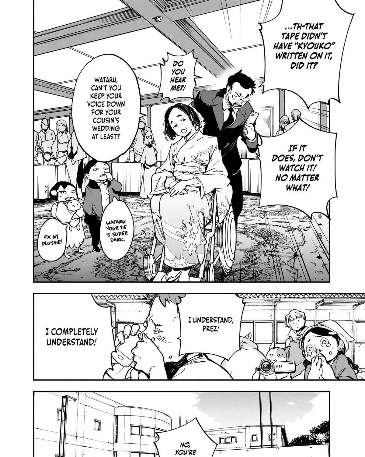 Uchuujin MuuMuu Chapter 32 - page 43