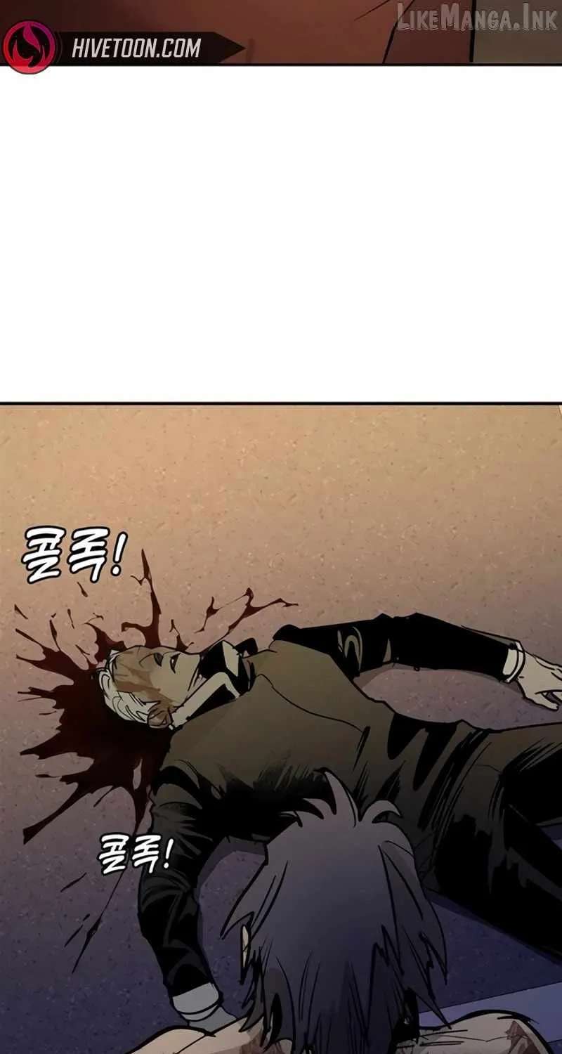 High School Conquest: War Against the Bullies Chapter 67 - page 65