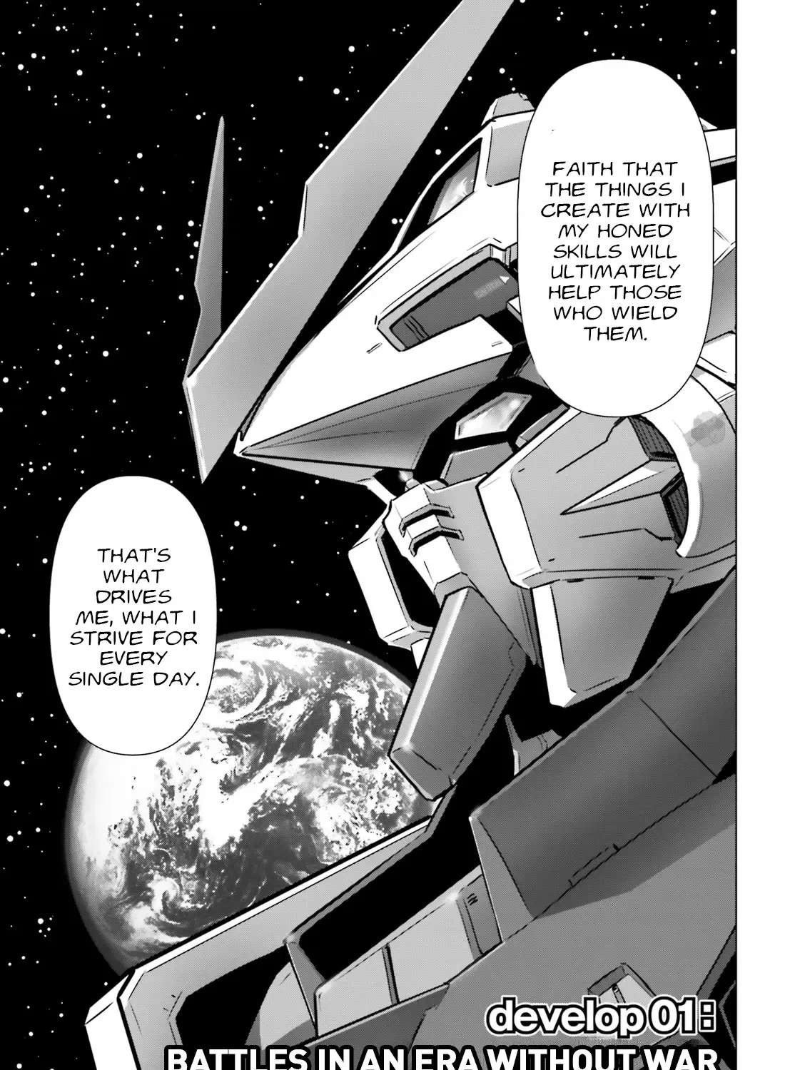 Mobile Suit Gundam Seed Freedom Astray Chapter 1 - page 4