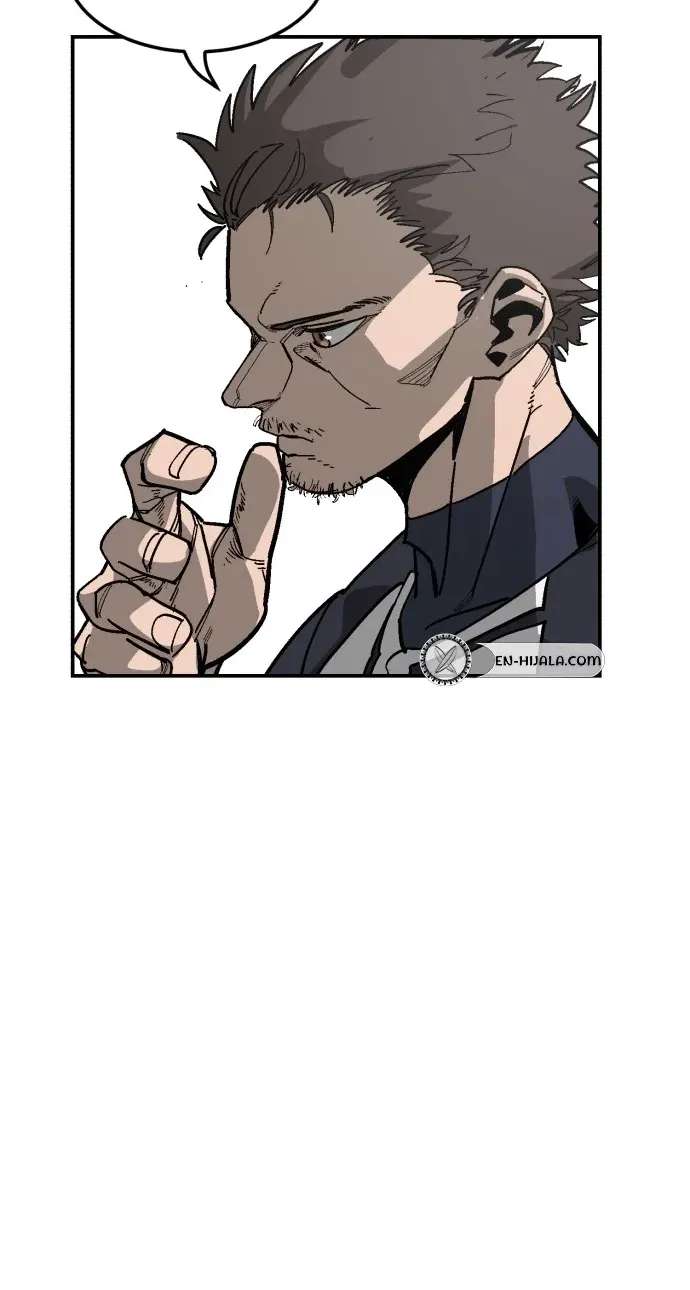 Winning Shot! Chapter 127 - page 12
