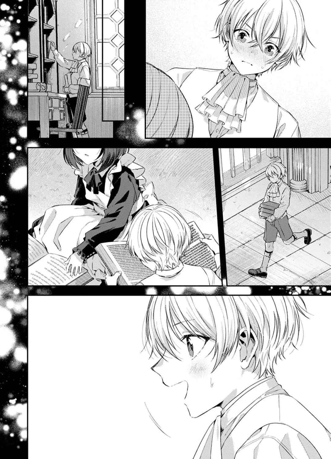 The Marquis House's Second Daughter Hides Her Identity Chapter 1 - page 14