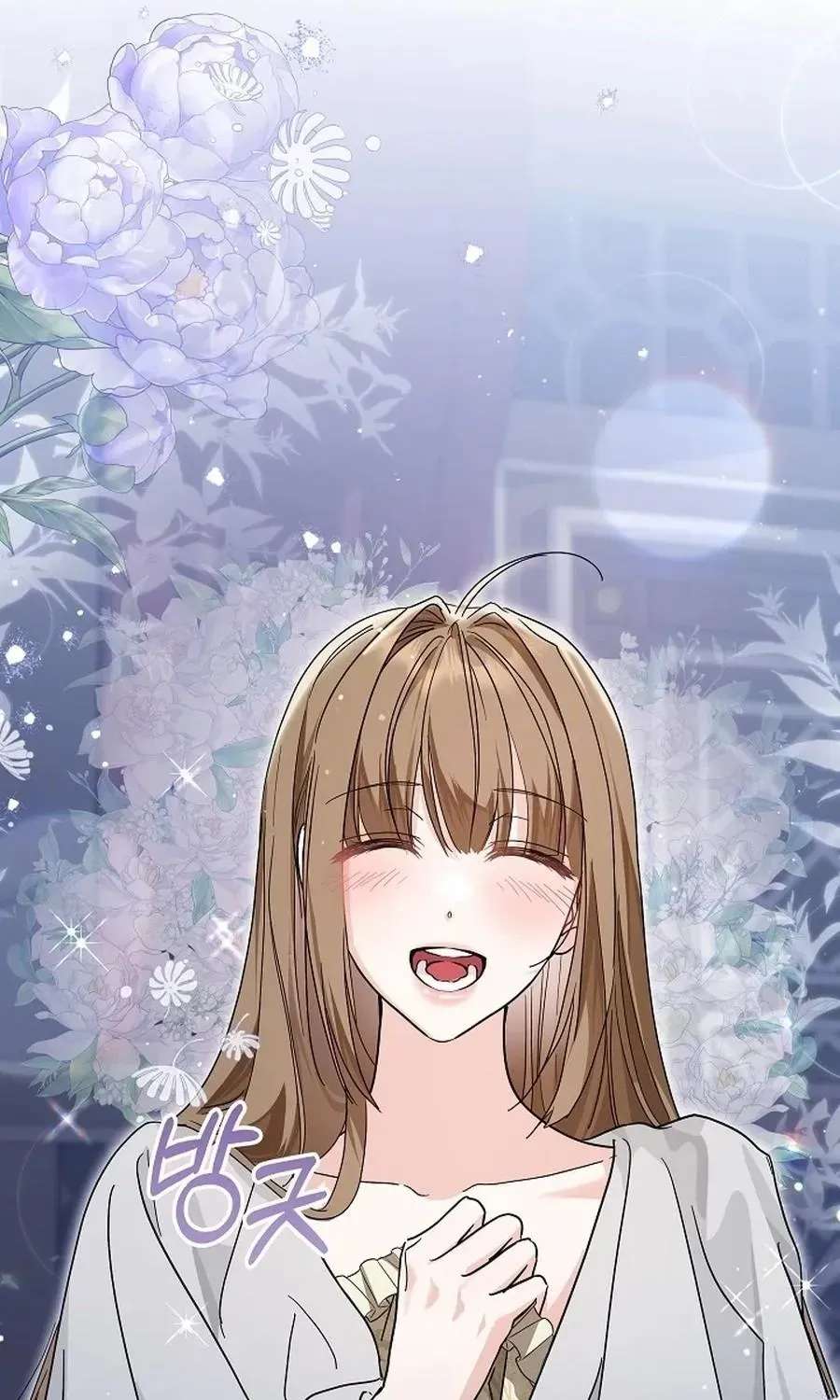 The Princess Stans in Secret Chapter 68 - page 15