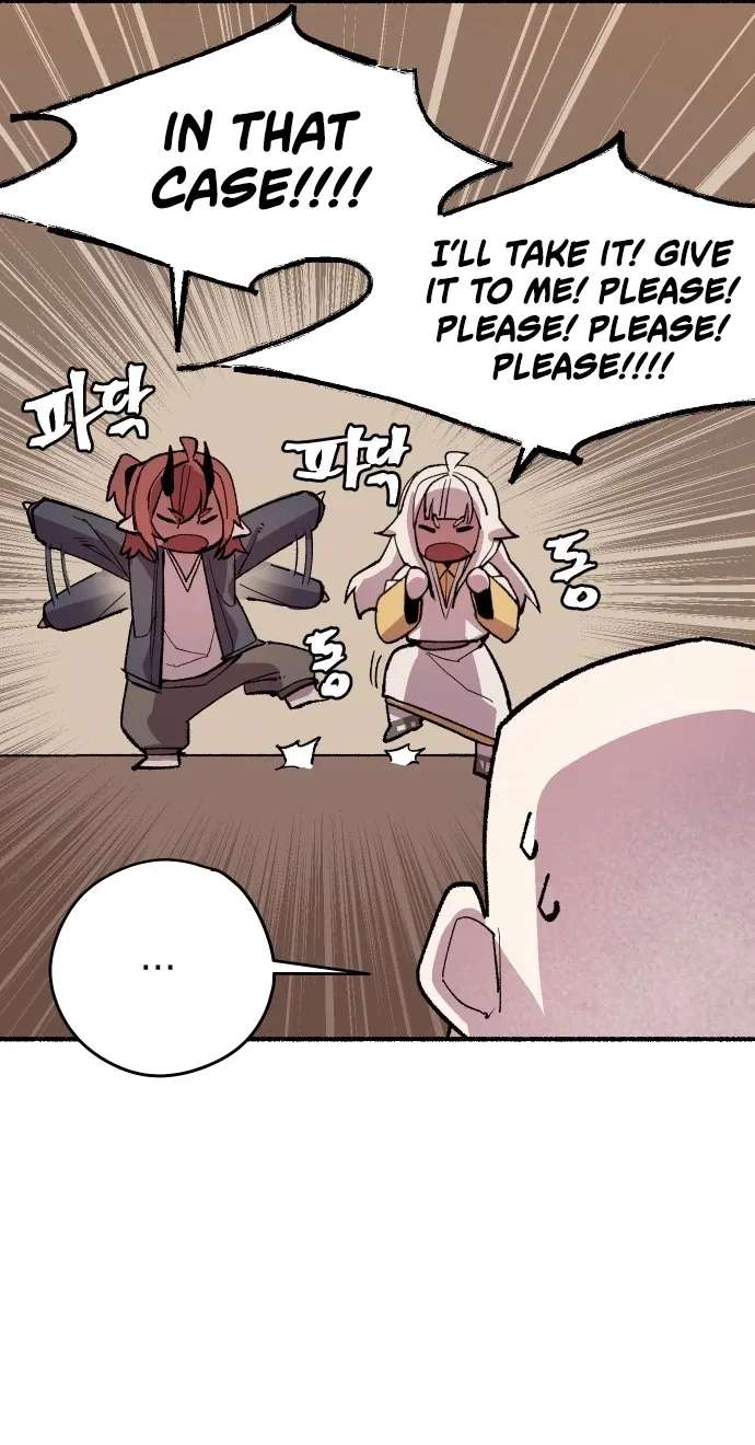 licht Chapter 1 - page 57