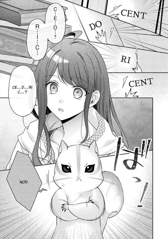 My Fiancé, Who Used to Hate Me, Turned into a Squirrel and Came to Me for Help. Chapter 1 - page 32