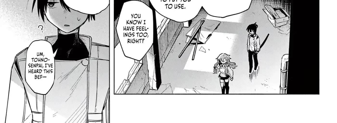 Musai no Shoukanshi Chapter 1 - page 55