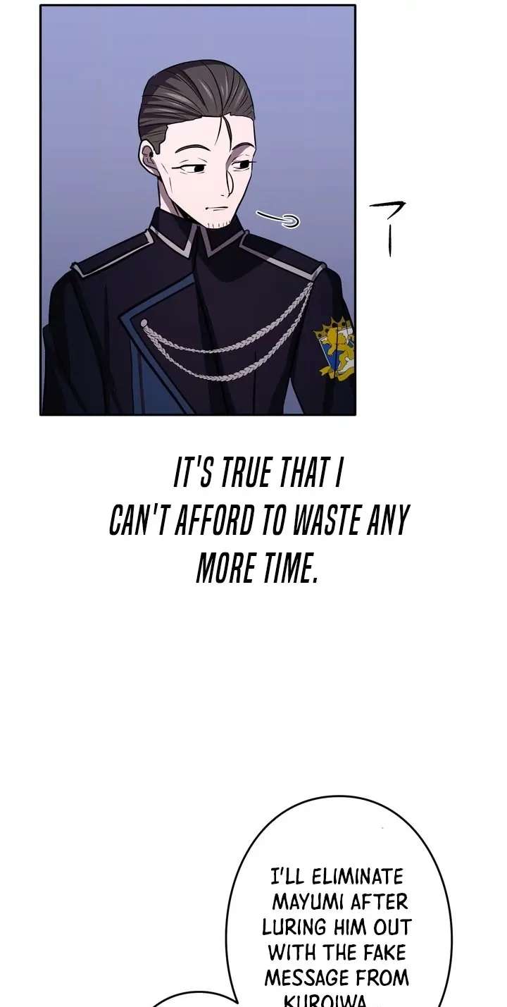 Hidden Class Gravity User Chapter 214 - page 30