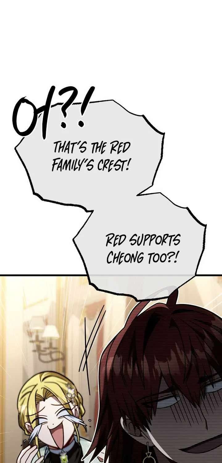 I'm Gonna Annihilate This Land Chapter 92 - page 83