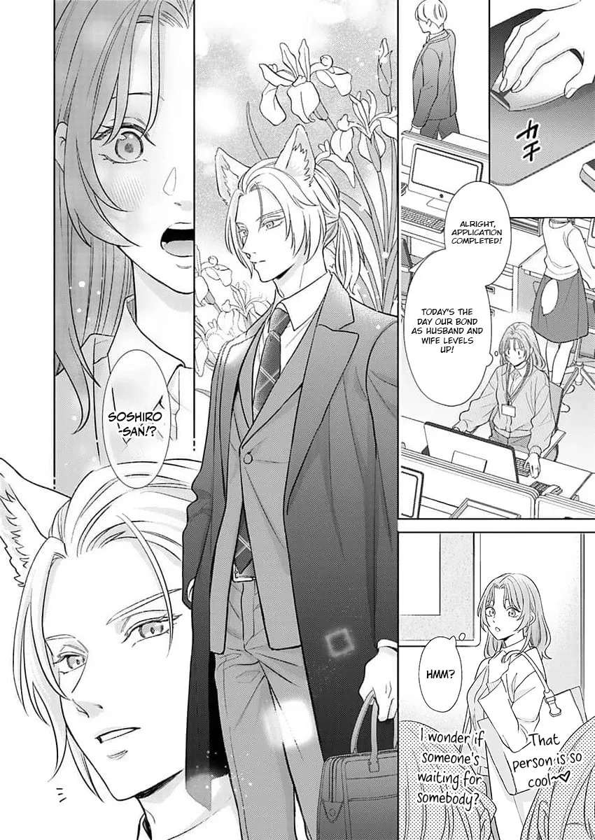 Mating Leave: My Beastman Husband's True Heat Won't Stop Chapter 1 - page 14