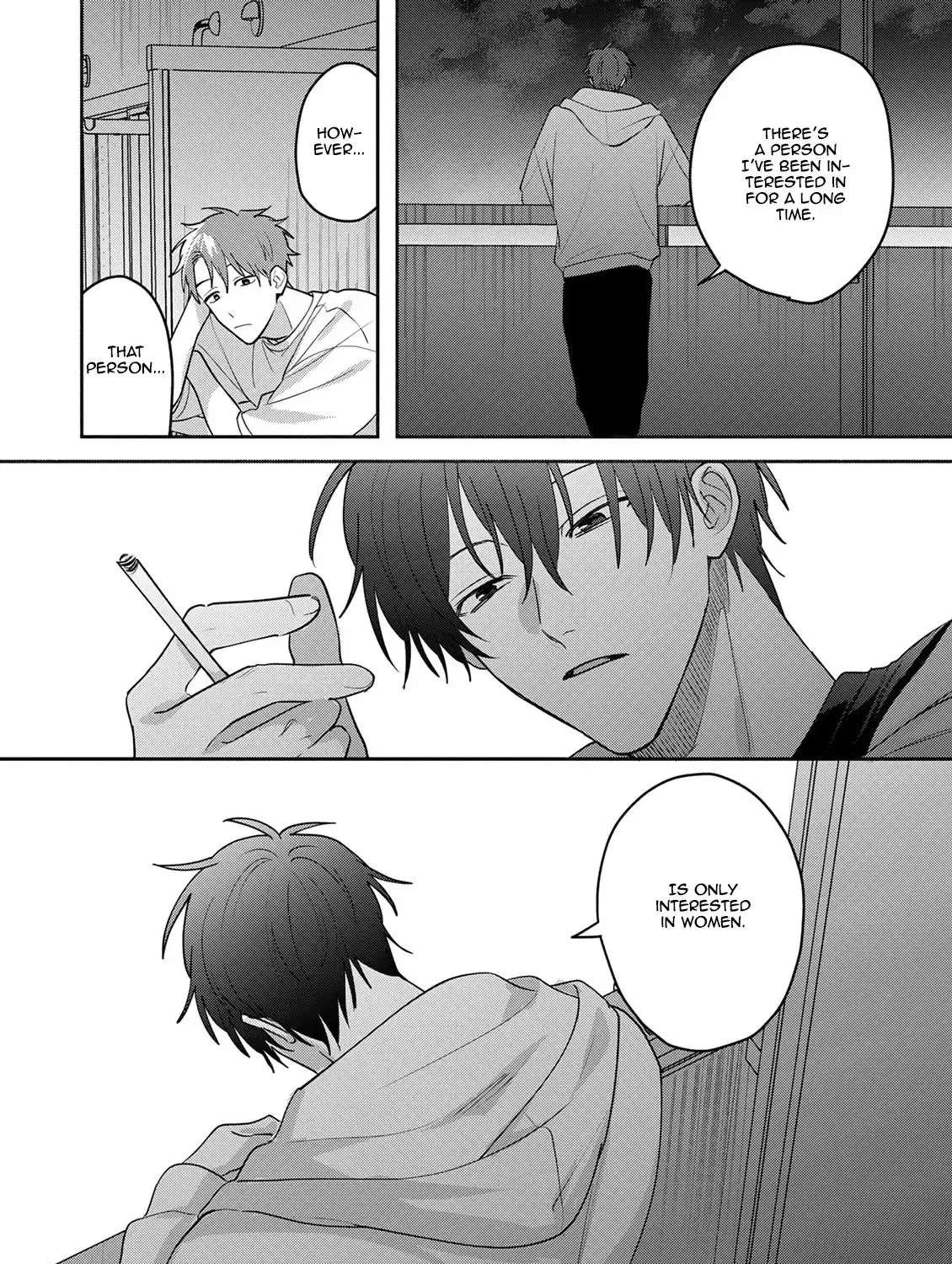 Tonari no Douki no Renai Jijou Chapter 2 - page 27