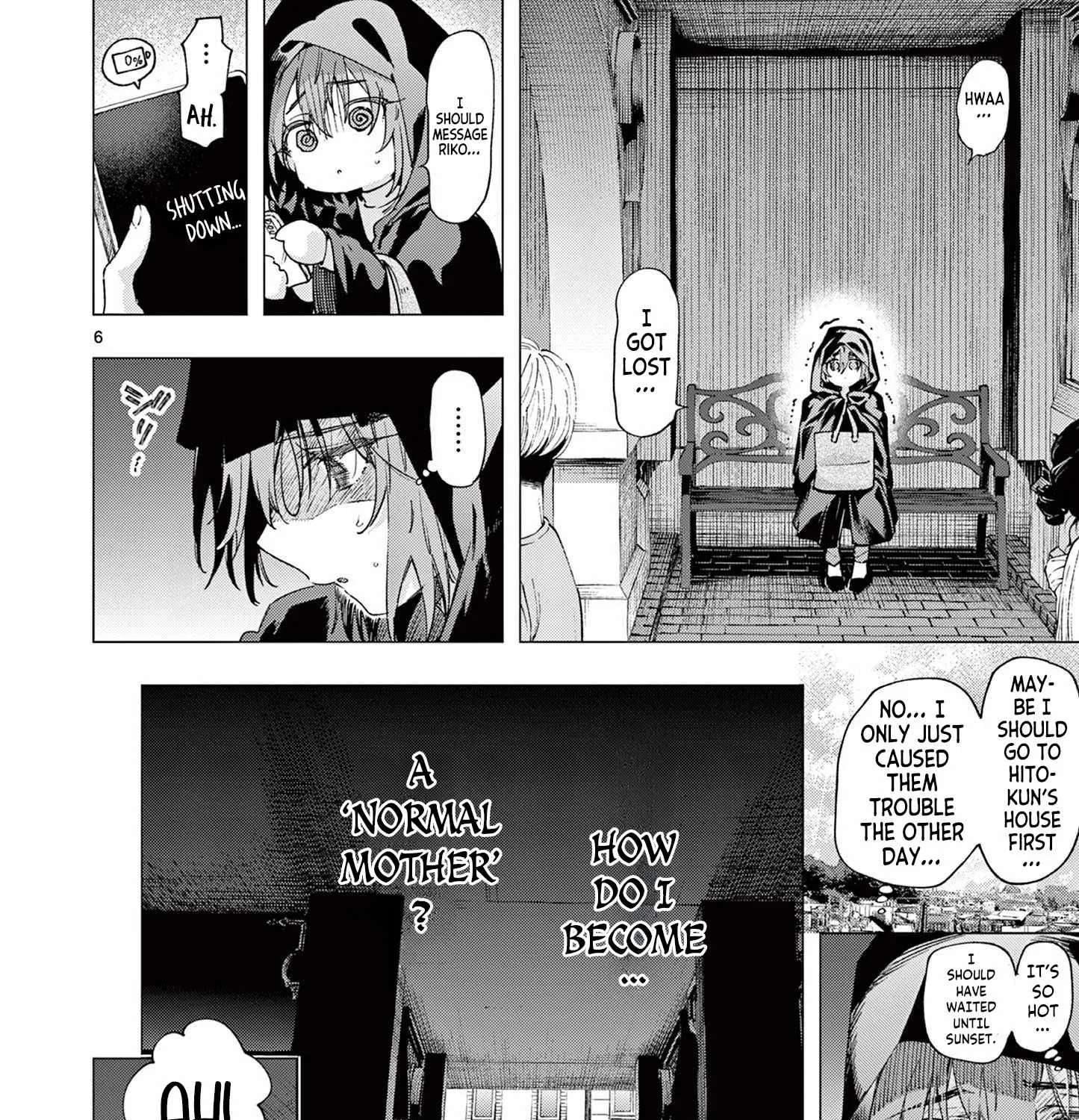 Kimi Wa Meido-Sama Chapter 85 - page 11