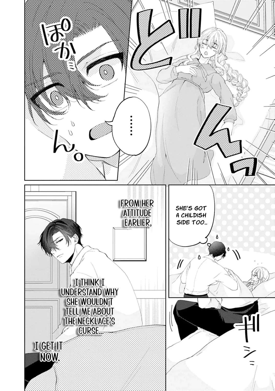 The Villainess's Rise: Becoming the Jewel Saintess. Chapter 9 - page 36