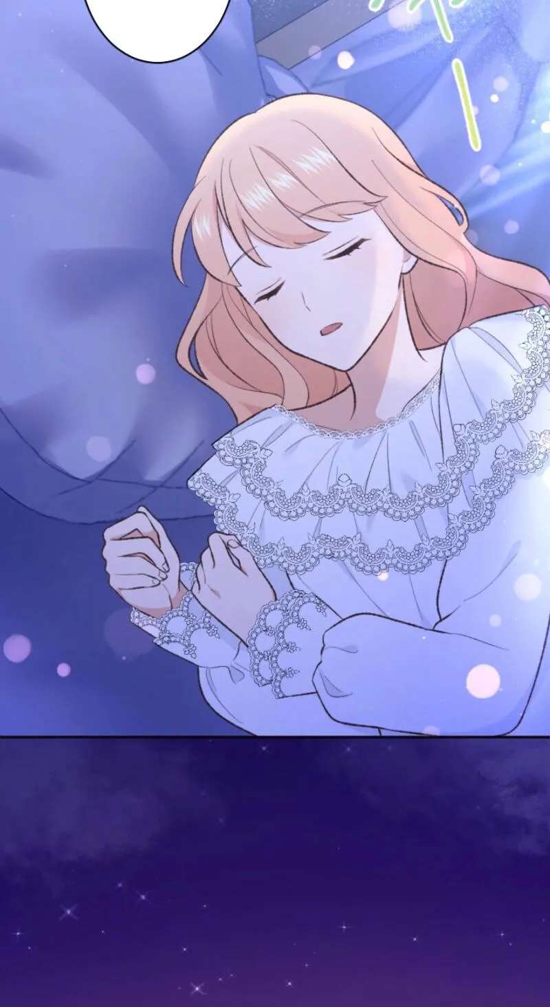 Kuromaku Ouji to no Soine wa Himitsu desu Chapter 23 - page 59