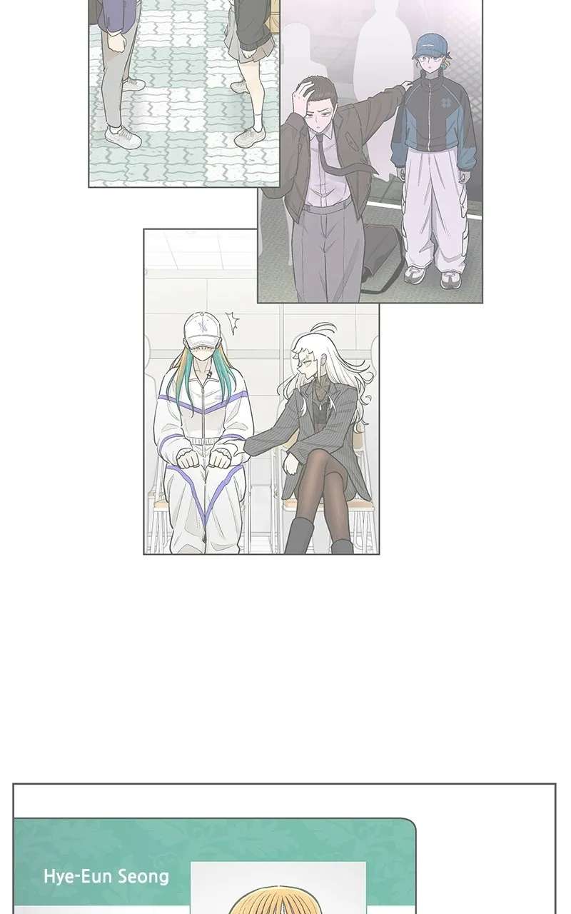 Skool of Street Chapter 90 - page 41