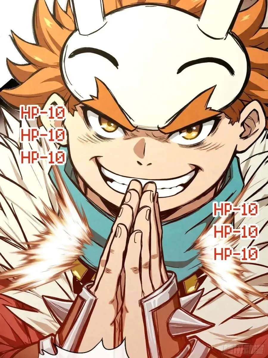 Noah’S Contract: I’M An Npc In Another World Chapter 22 - page 65