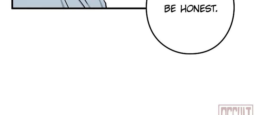 I Was Possessed in an Extremely Private Area Chapter 33 - page 77