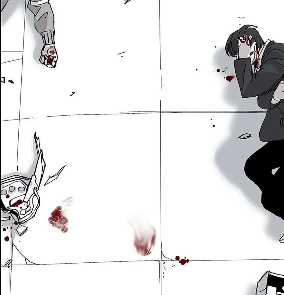 Switch (Ji-Dong & Kim Dong-Chan) Chapter 4 - page 201