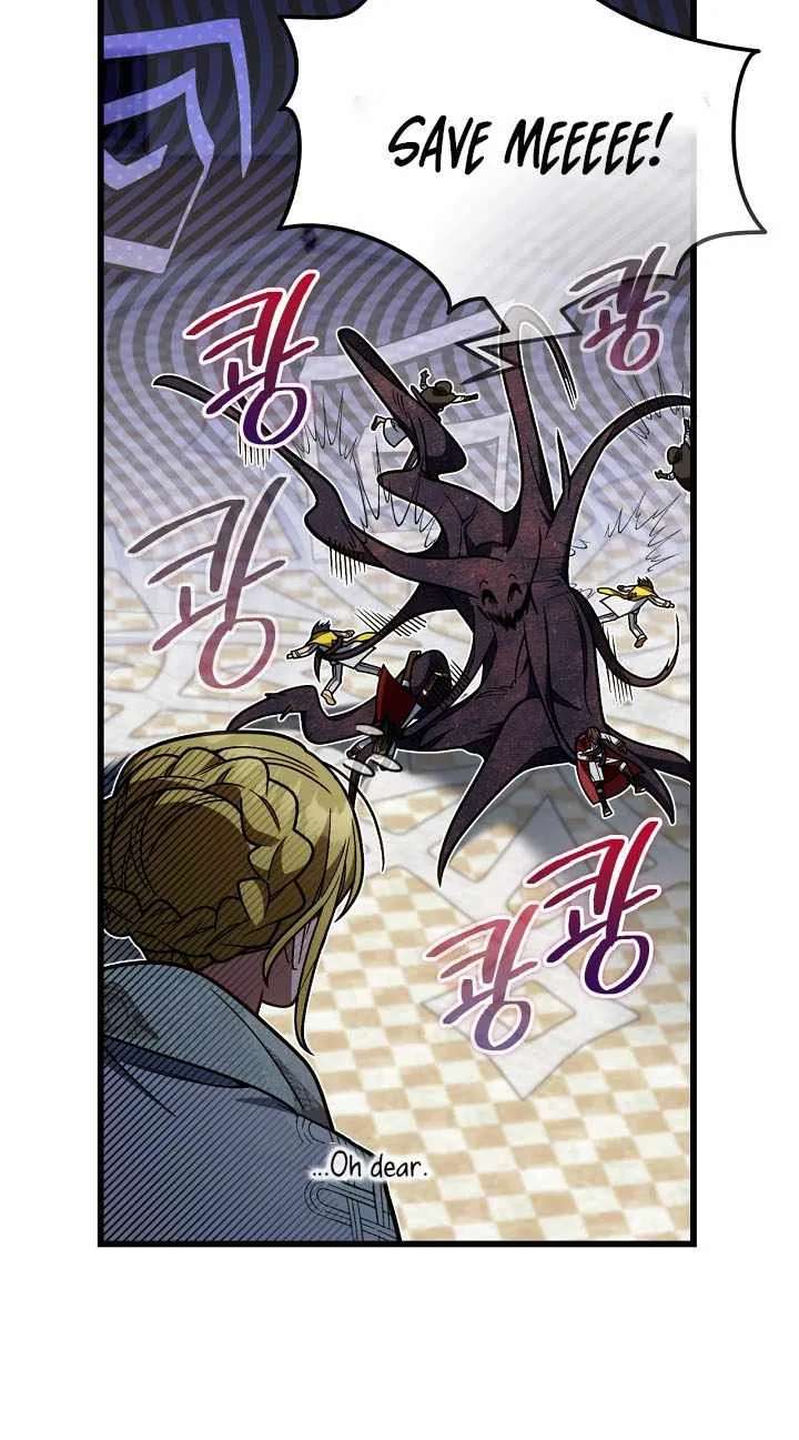 I'm Gonna Annihilate This Land Chapter 95 - page 9