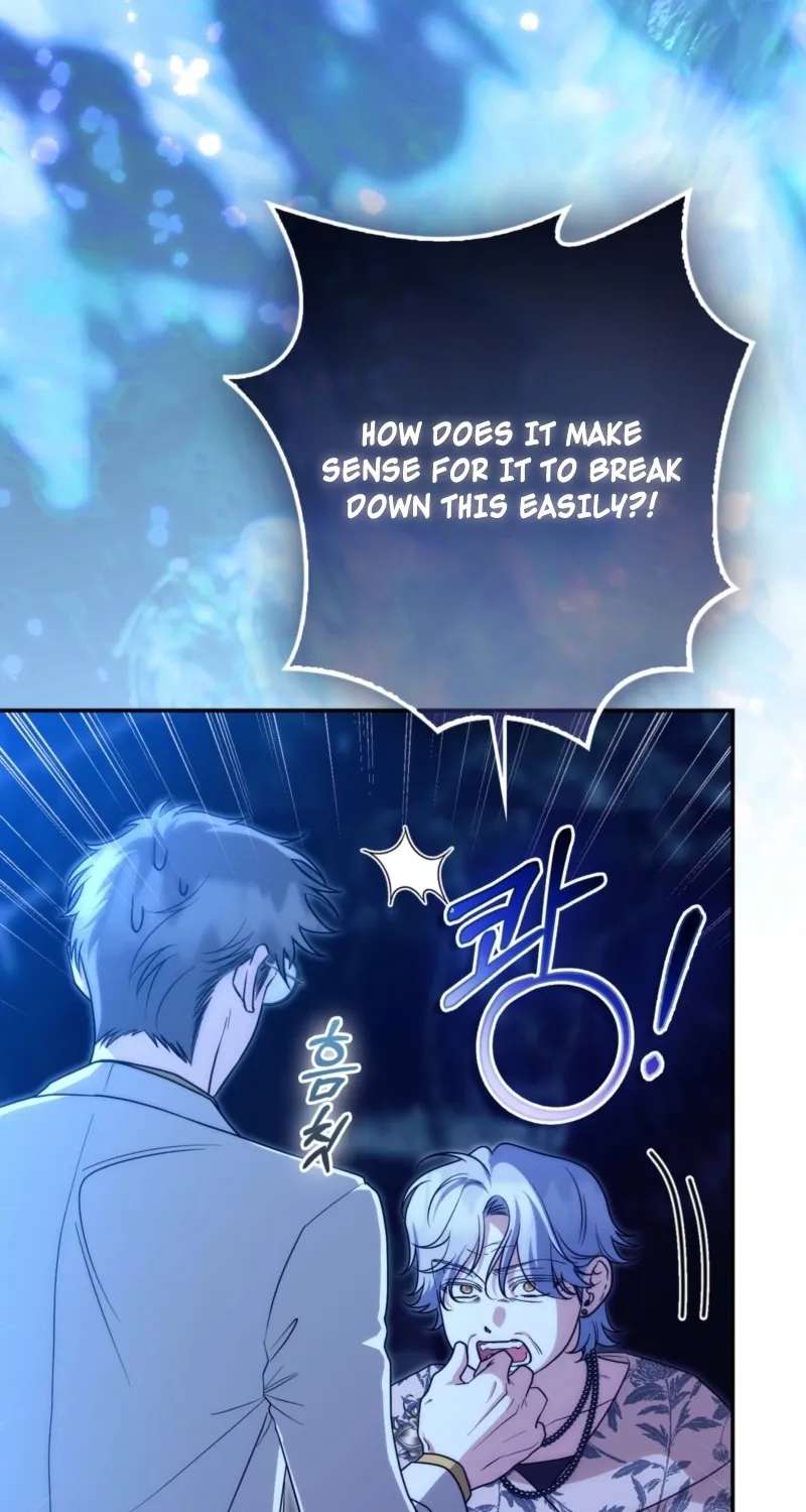 I'm a Phantom Thief But I Faked A Marriage With An Investigator Chapter 44 - page 3