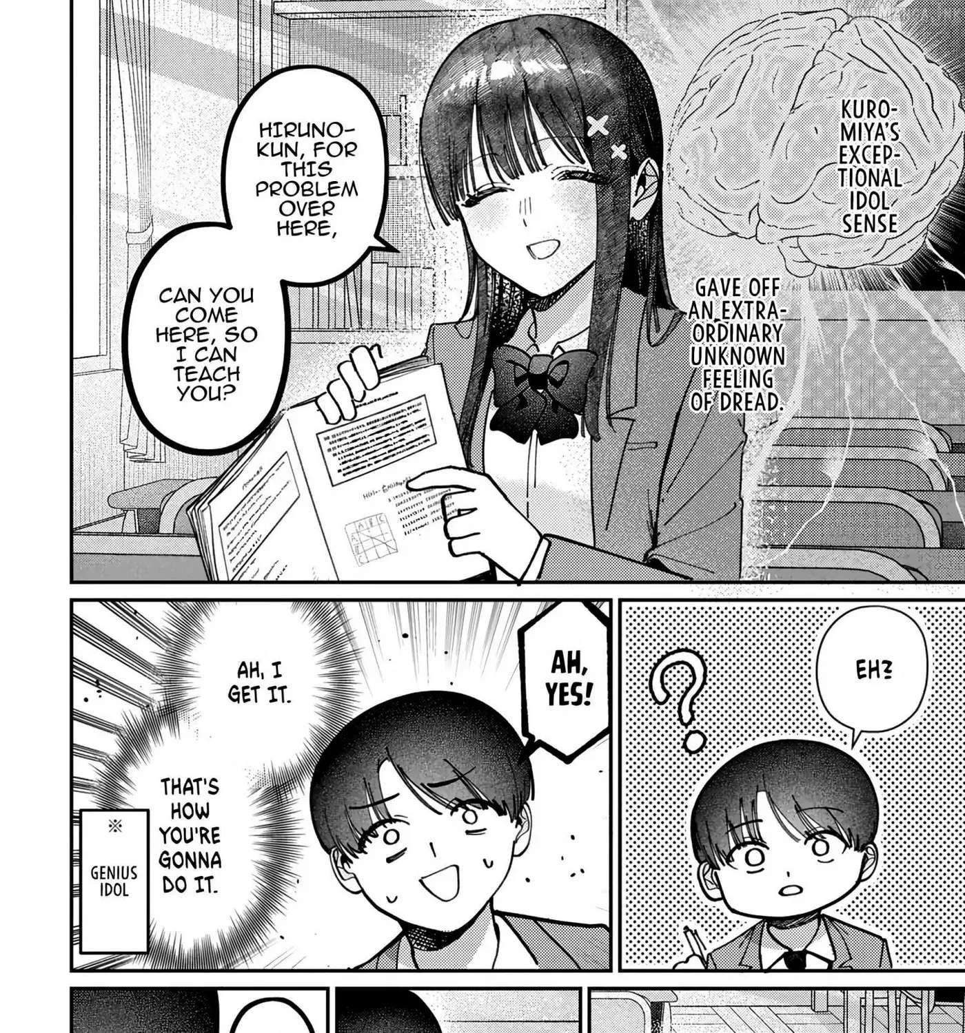 Houkago No Idol Ni Wa Himitsu Ga Aru Chapter 90 - page 15