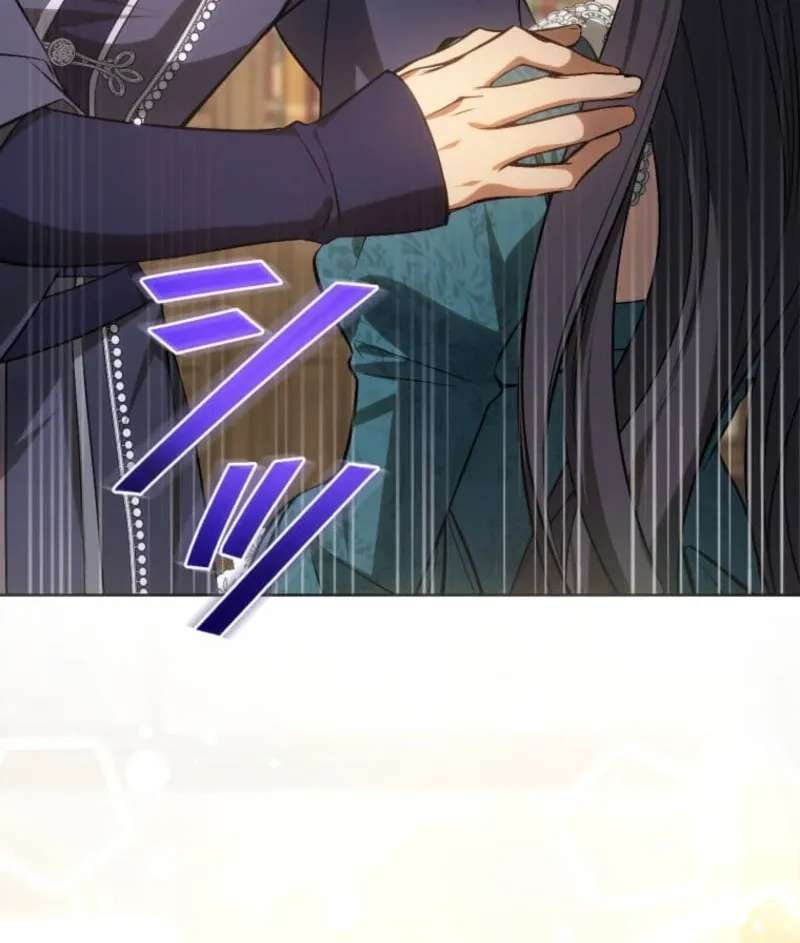 I Was Reincarnated as the Villainess’s Sister Chapter 31 - page 76