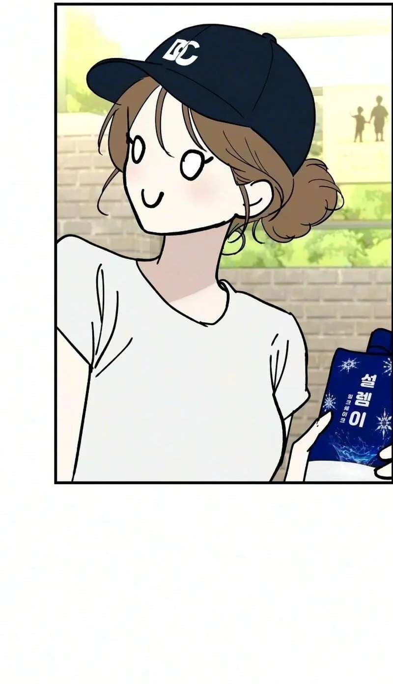 Want to Go Grocery Shopping Together? Chapter 39 - page 48