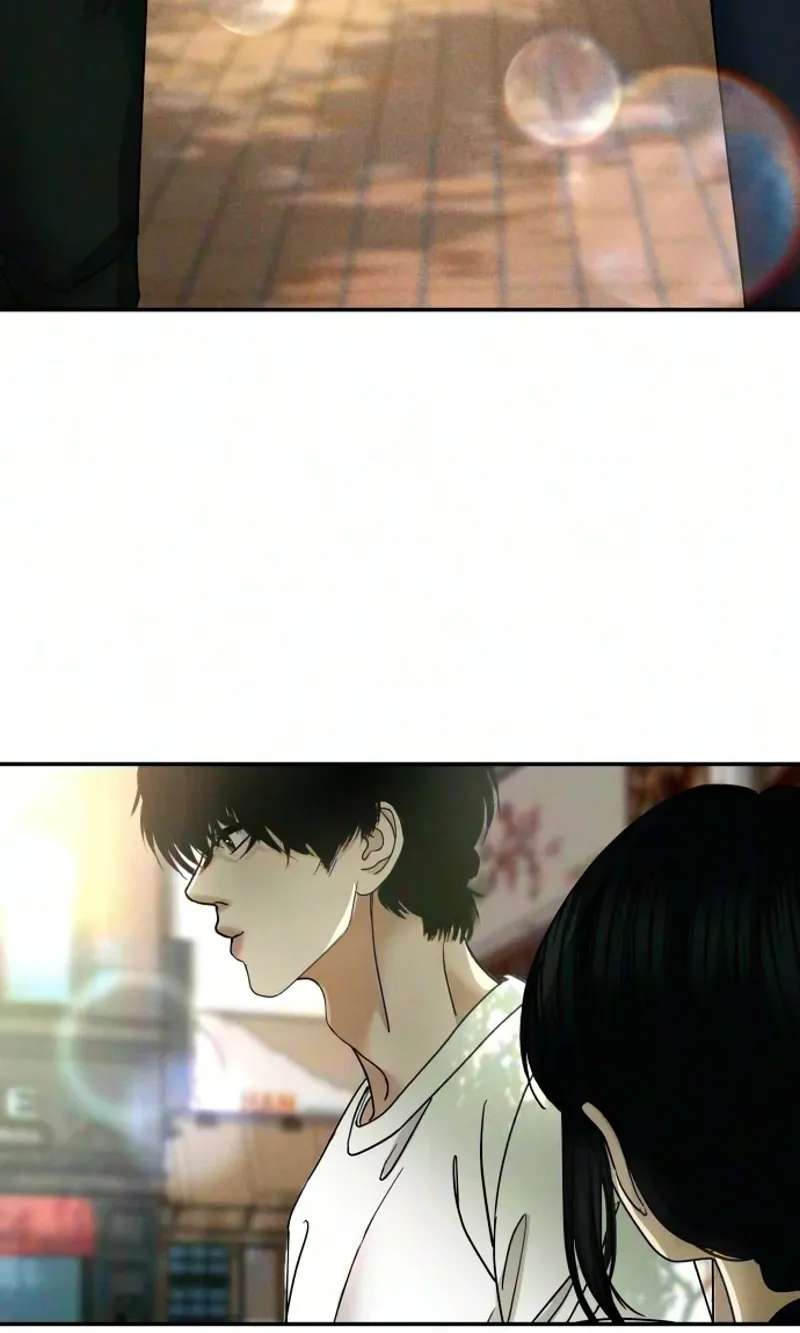 A Loser's Love Chapter 33 - page 78