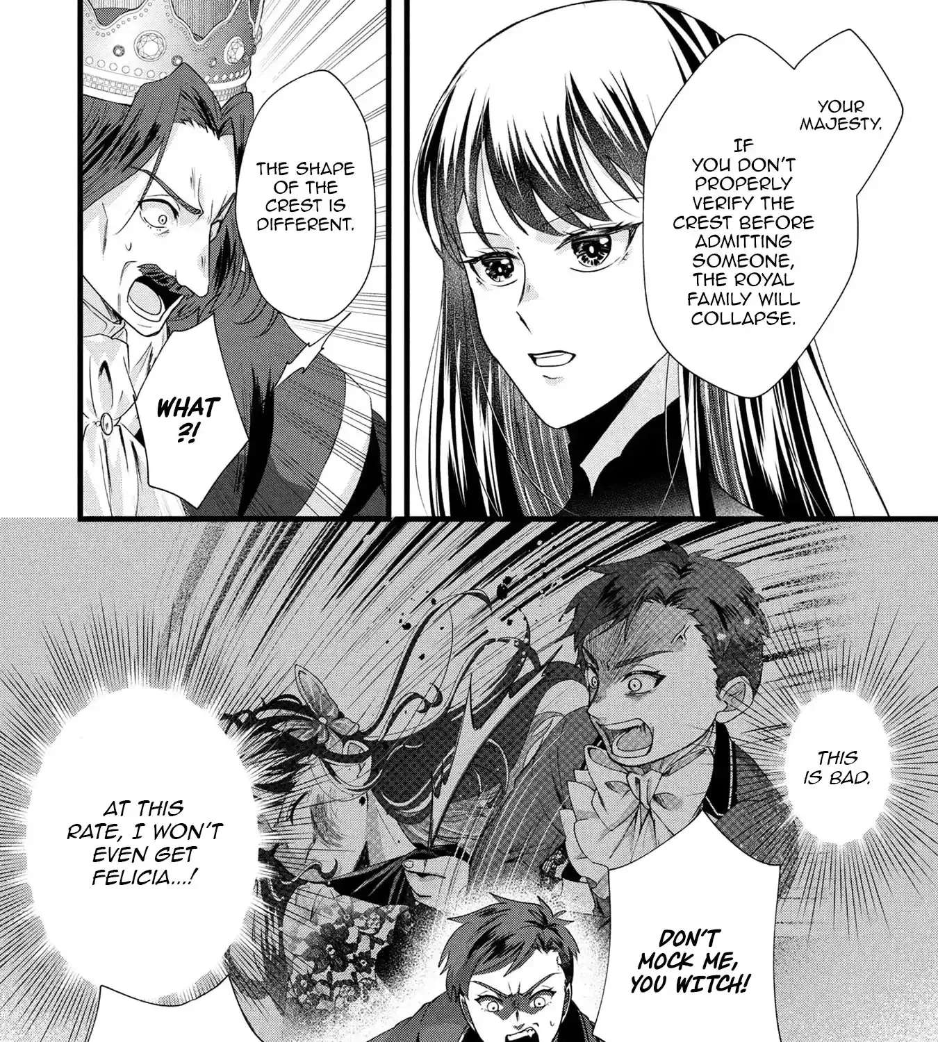 Akuyaku Reijou ni Narimashita ga, Nani ka？ Chapter 16 - page 18