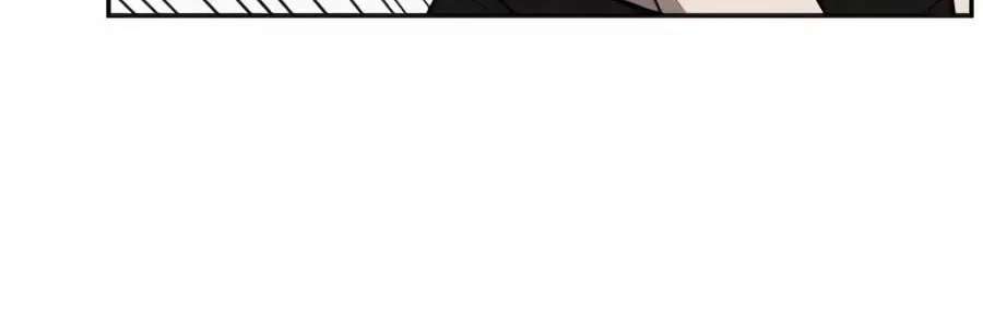 The Possessed Acting Prodigy Chapter 66 - page 36