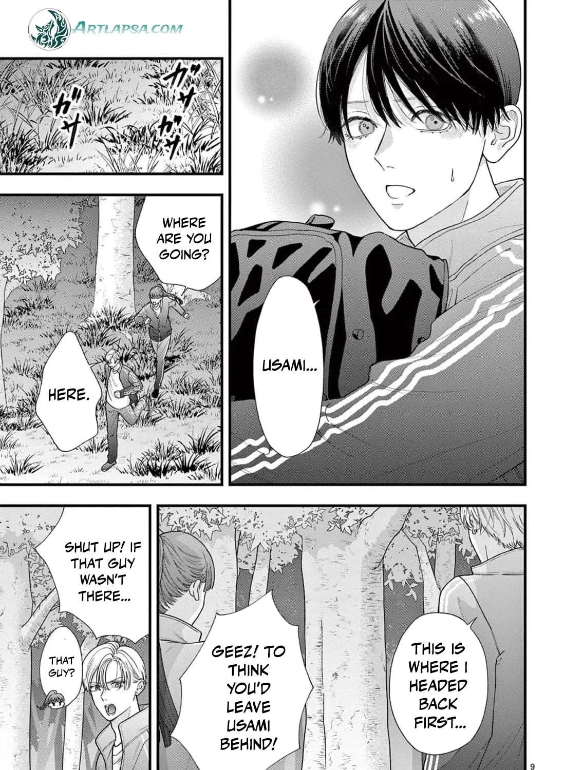 Narukawa-kun Doesn't Want to Be Made to Cry. Chapter 26 - page 13