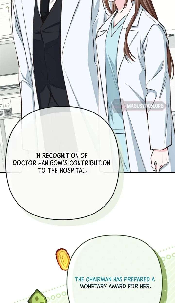 Illusion Blind Date Chapter 15 - page 78