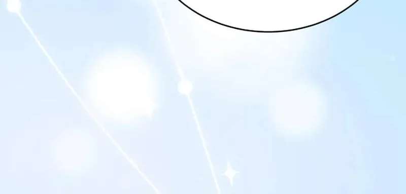 The Ordinary Lawyer's Subspace Chapter 40 - page 92