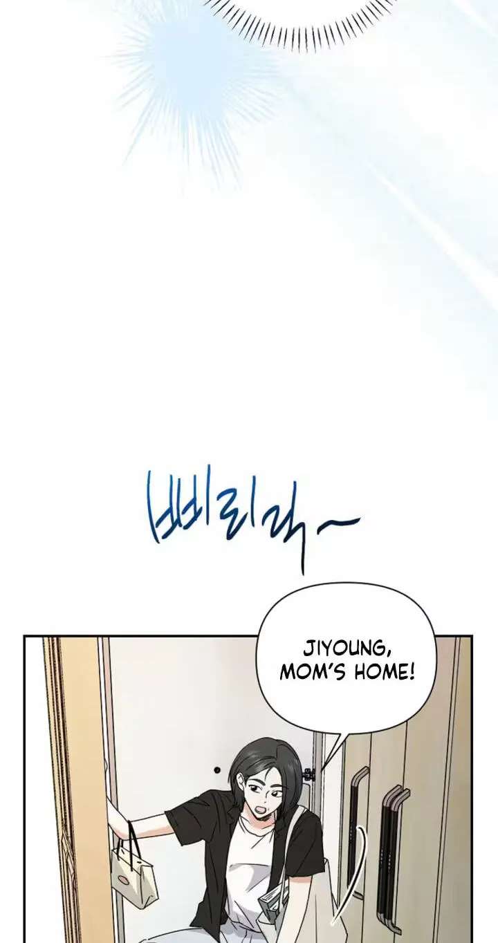 Too Much To Call Us Friends Chapter 19 - page 72
