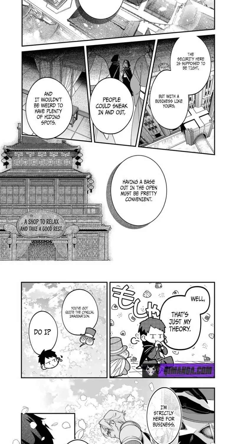 Hero's Party Want To Experience Love Chapter 58 - page 10