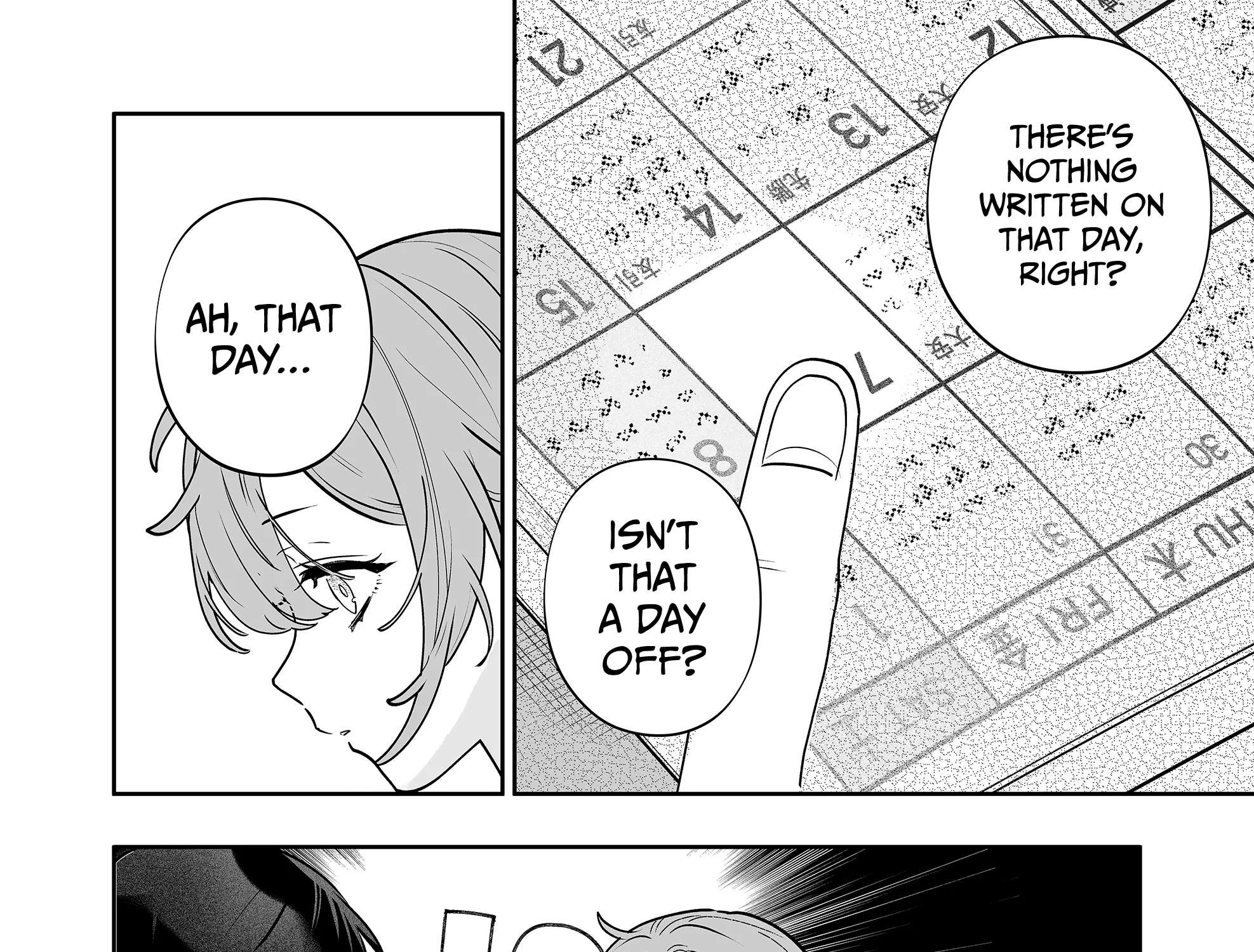 The Way I Look at My Childhood Friend has Changed Chapter 14 - page 8