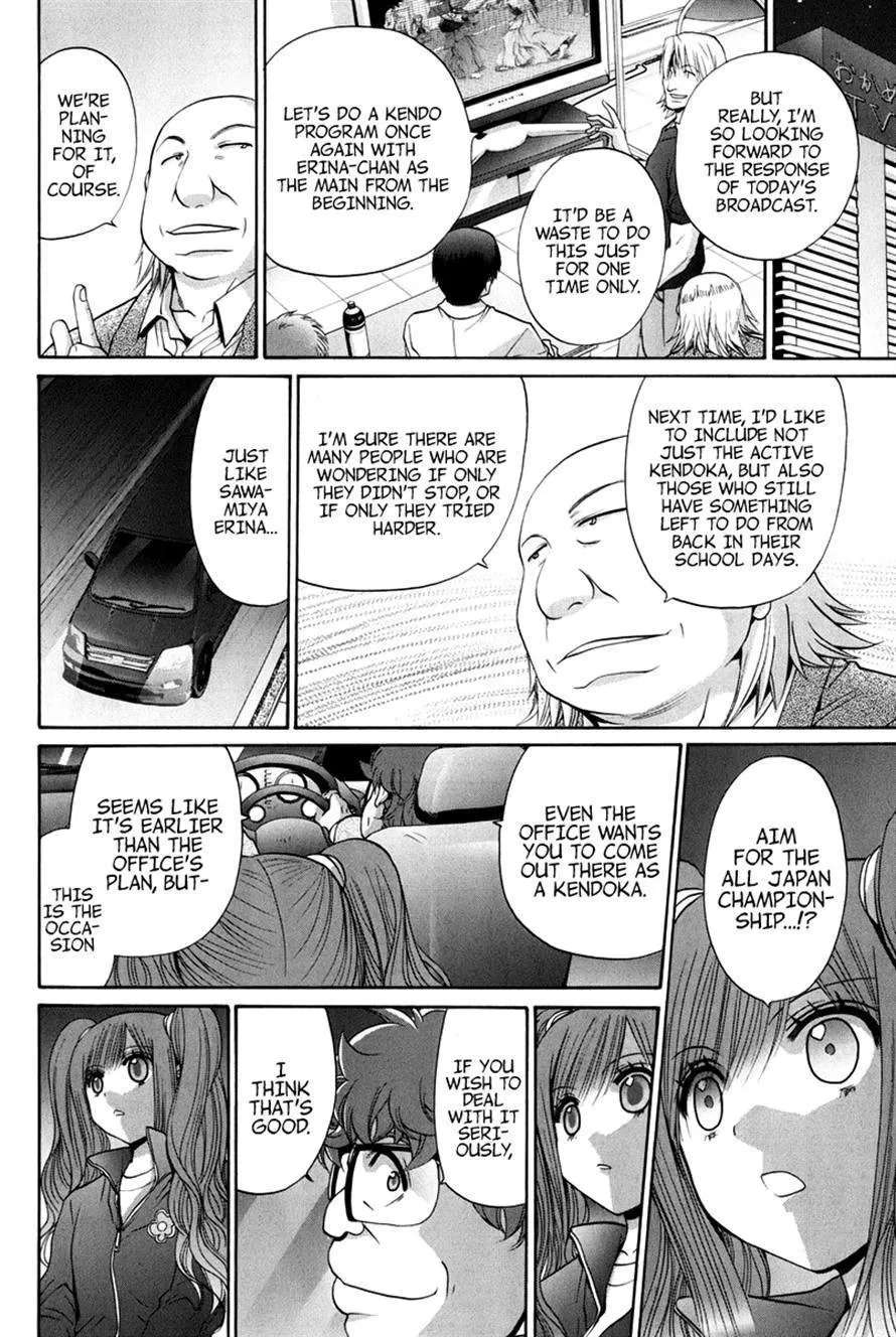 Bamboo Blade Chapter 109 - page 132