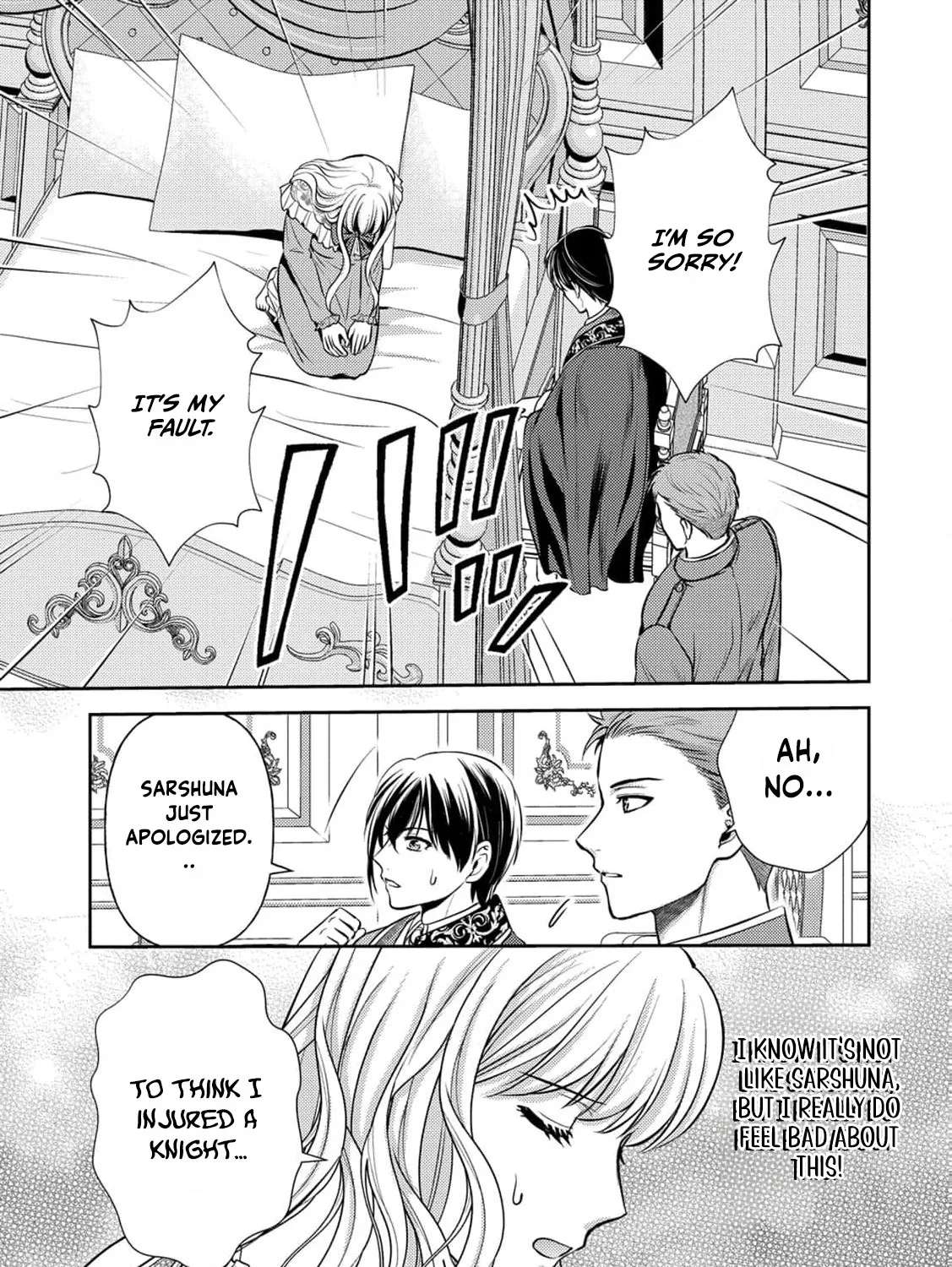 Hameetsu Route wo Mezashi, Kanpeki na Akuyaku Reijou ni Natte Misemasu! Chapter 2 - page 18