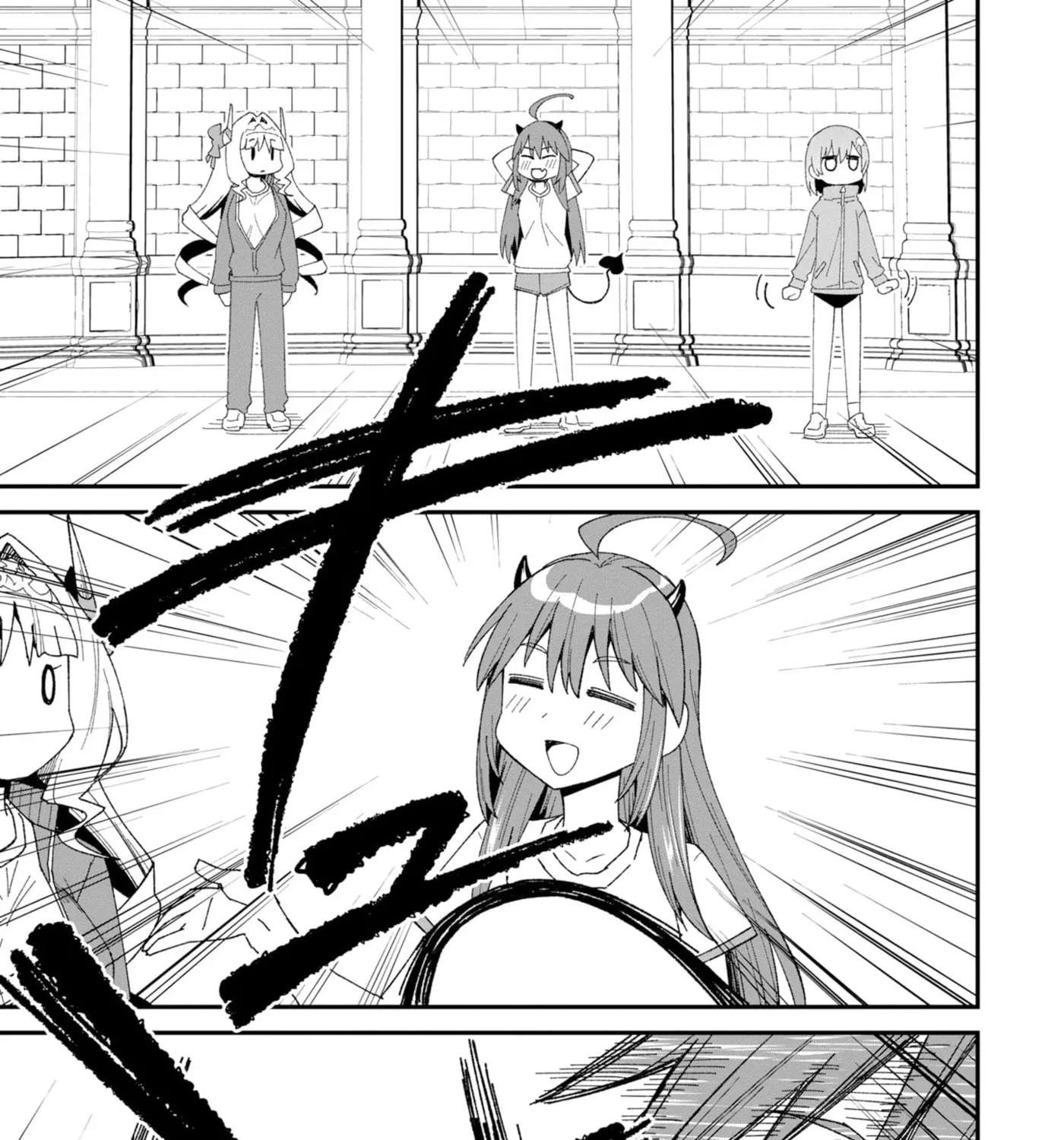 Shitennou Saijaku no Jiritsu Keikaku Chapter 8 - page 34
