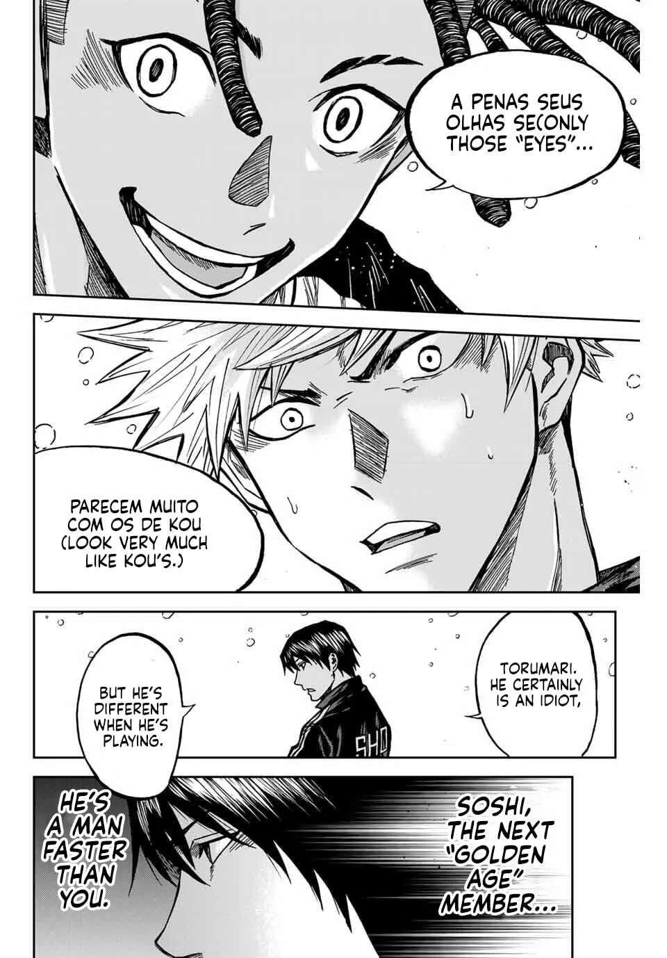 Aoku Somero Chapter 234 - page 14