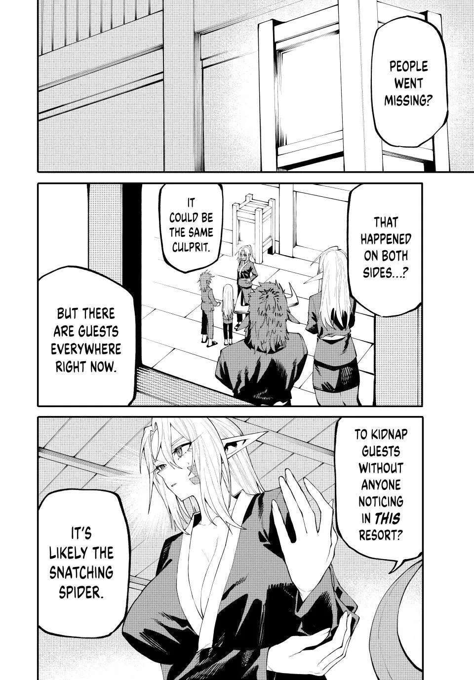 Okaasan Boukensha, Login Bonus de Skill "Shufu" ni Mezamemashita. Shuuichi Moraeru Chirashi de Boukensha Seikatsu Ganbarimasu! Chapter 48 - page 10