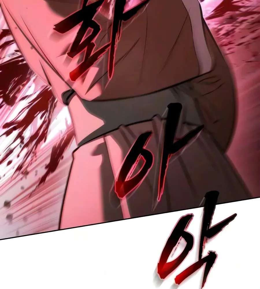 Sichuan's Supreme King Chapter 41 - page 133