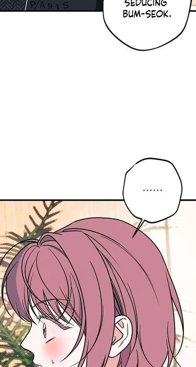 Hater Girl Chapter 11 - page 80