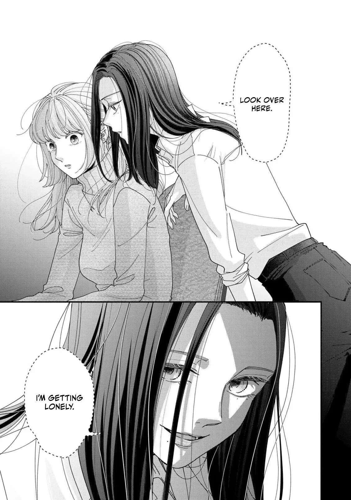 Every Woman Has a Hidden Side Chapter 2 - page 11